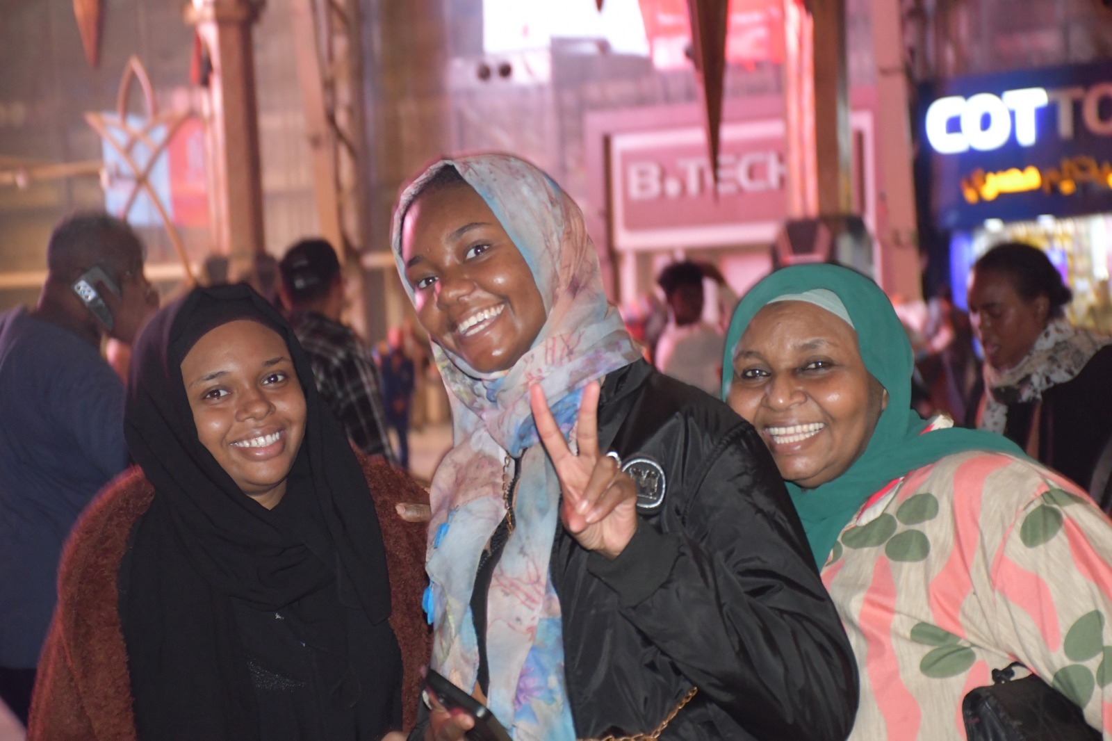 صورة من الرحلات