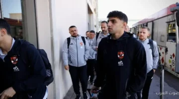 1764169933 أهلا وسهلا صور لحظة وصول الأهلي المغرب