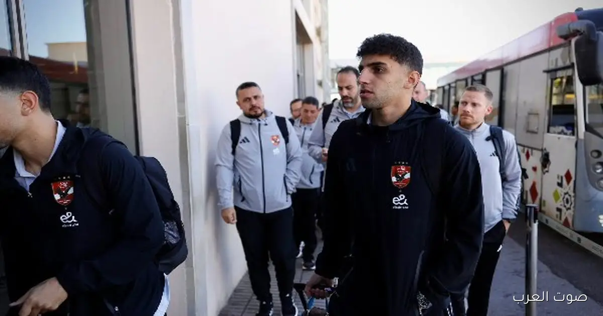 أهلا وسهلا.. صور لحظة وصول الأهلي المغرب! 2 أهلا وسهلا.. صور لحظة وصول الأهلي المغرب!