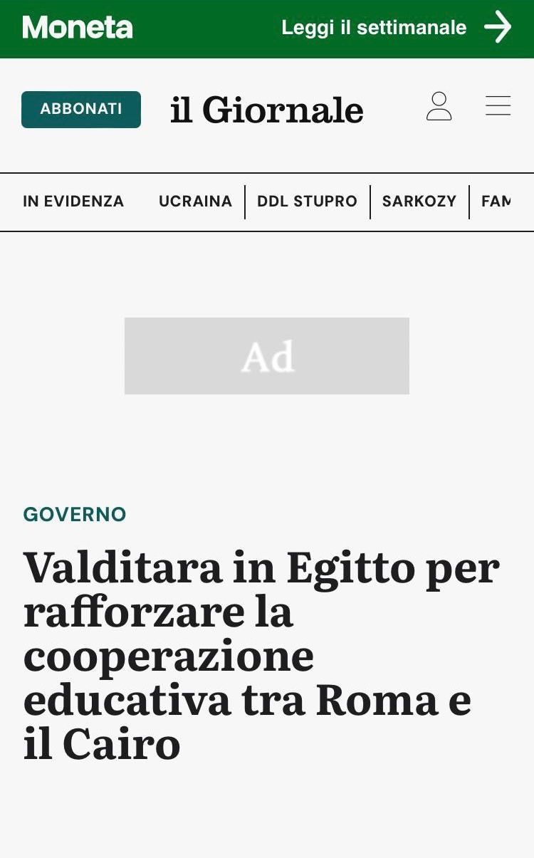 1764175299 444 الصحافة الإيطالية بتشيد بالشراكة التعليمية الجديدة مع مصر كل التفاصيل