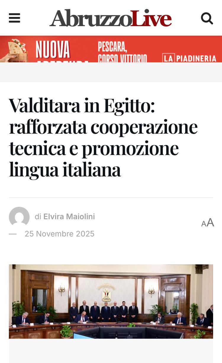 1764175299 808 الصحافة الإيطالية بتشيد بالشراكة التعليمية الجديدة مع مصر كل التفاصيل