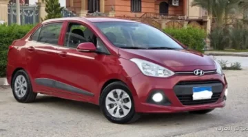 1764183695 هيونداي جراند I10 سيدان بسعر 400 ألف جنيه