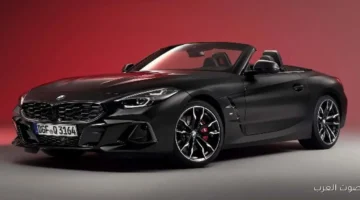 1764188124 BMW تكشف عن النسخة الأخيرة من الرودستر Z4 بكمية محدودة