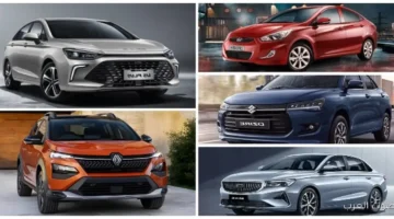 1764191012 5 عربيات أقل من 900 ألف جنيه في السوق المصري