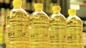 1764192932 847 زيت جديد على <a href=