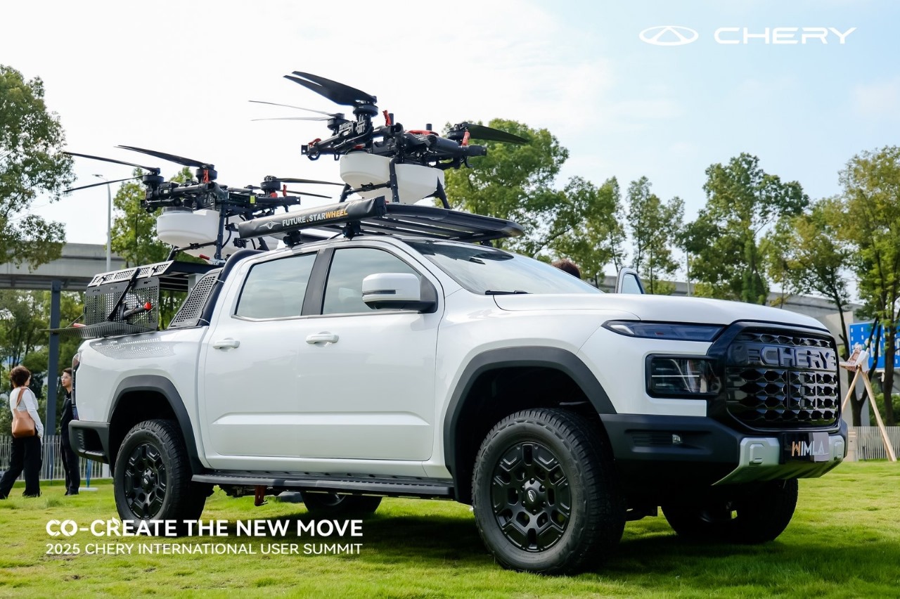 1764200131 217 شيري تحقق مبيعات كبيرة وعدد مستخدميها يتخطى 18 مليون حول