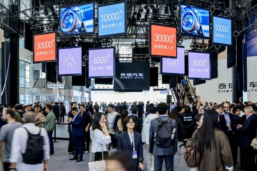 1764200131 780 شيري تحقق مبيعات كبيرة وعدد مستخدميها يتخطى 18 مليون حول