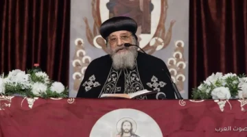 البابا تواضروس يتحدث عن أربعة مبادئ للحياة في عظة الأربعاء من فيينا 12 1764201520 البابا تواضروس يتحدث عن أربعة مبادئ للحياة في عظة الأربعاء