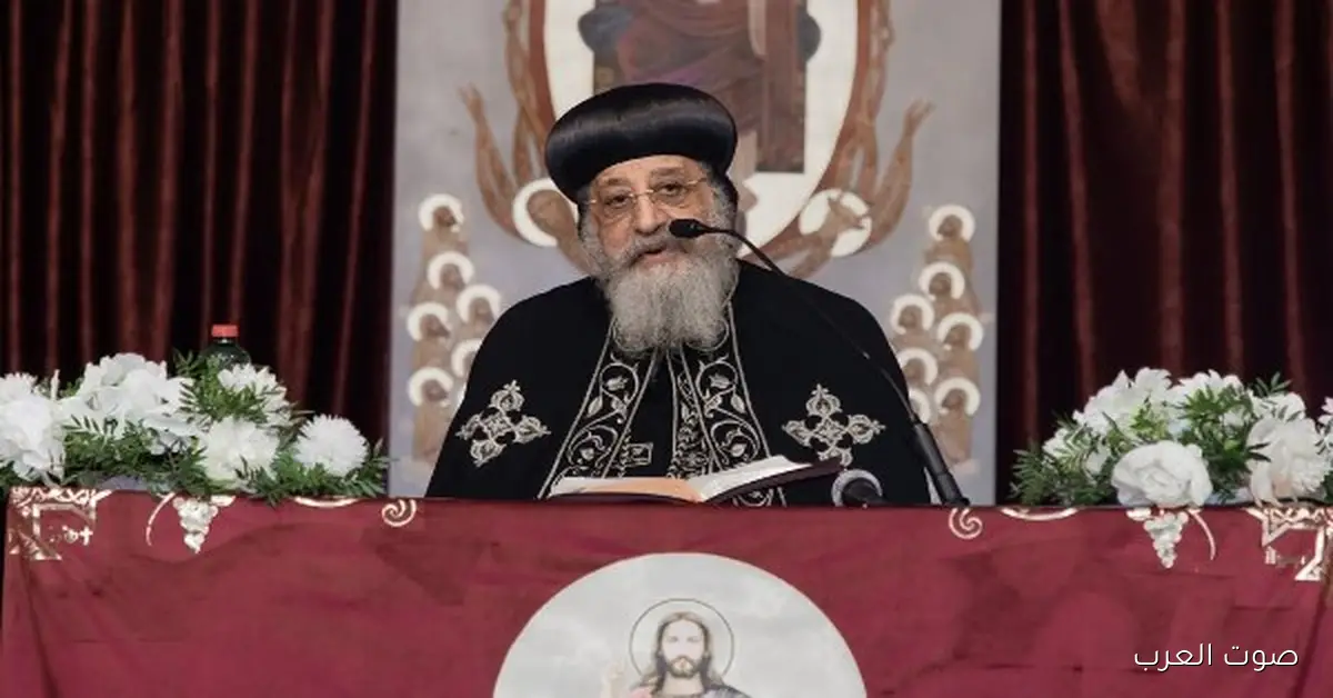 البابا تواضروس يتحدث عن أربعة مبادئ للحياة في عظة الأربعاء من فيينا 2 البابا تواضروس يتحدث عن أربعة مبادئ للحياة في عظة الأربعاء من فيينا