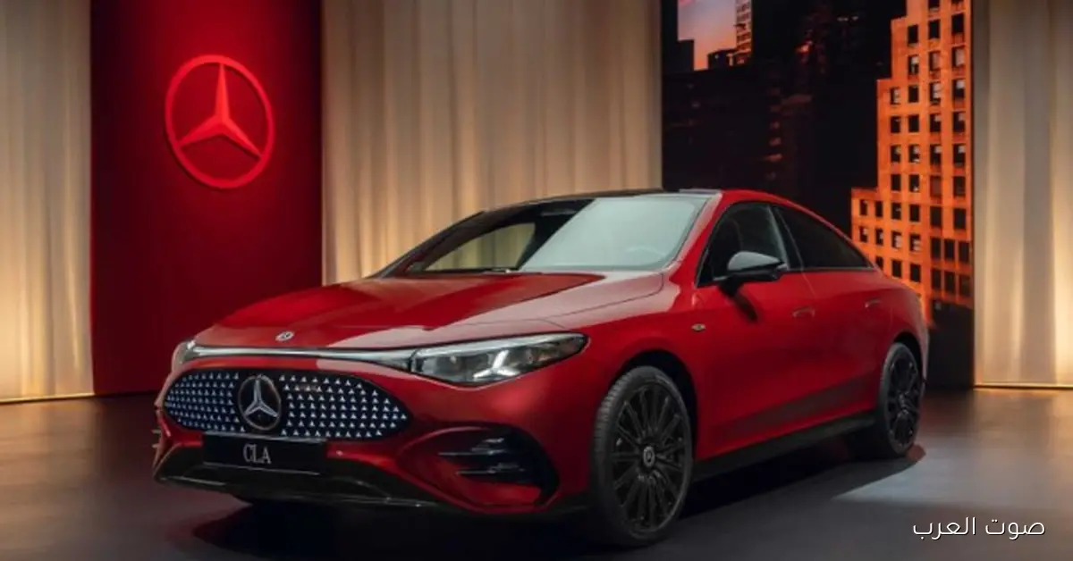 سعر مرسيدس CLA الكهربا 2026 في السعودية 2 سعر مرسيدس CLA الكهربا 2026 في السعودية