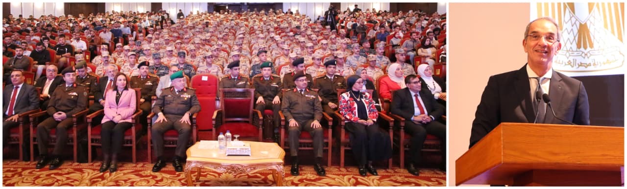 القوات المسلحة ووزارة الاتصالات يحتفلوا بتخرج أول دفعة من برنامج ICC للمجندين في التعهيد 4 1764235179 784 القوات المسلحة ووزارة الاتصالات يحتفلوا بتخرج أول دفعة من برنامج