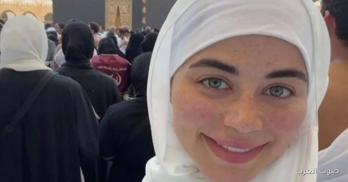 يارا السكري في العمرة.. شوفوا الصور