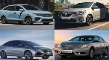 1764241898 سيارات جديدة 2026 في مصر تاليانت واكسنت RB