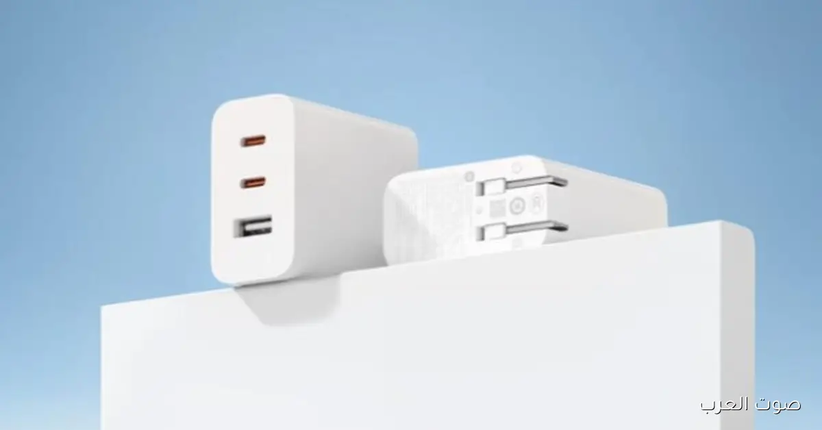 شاحن سريع يشحن في لحظة.. اكتشف أفضل شاحن في السوق لعام 2025