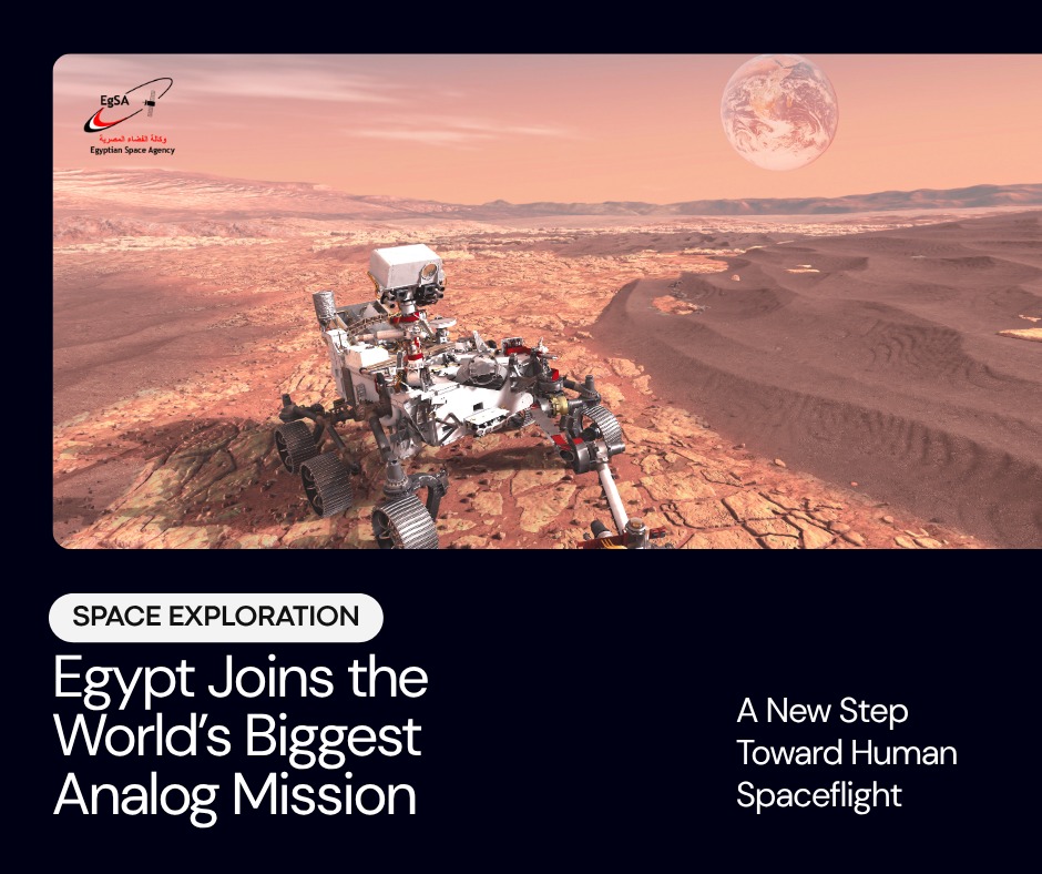 1764249382 272 شباب مصريين يشاركوا في أكبر مهمة لوكالة الفضاء على كوكب