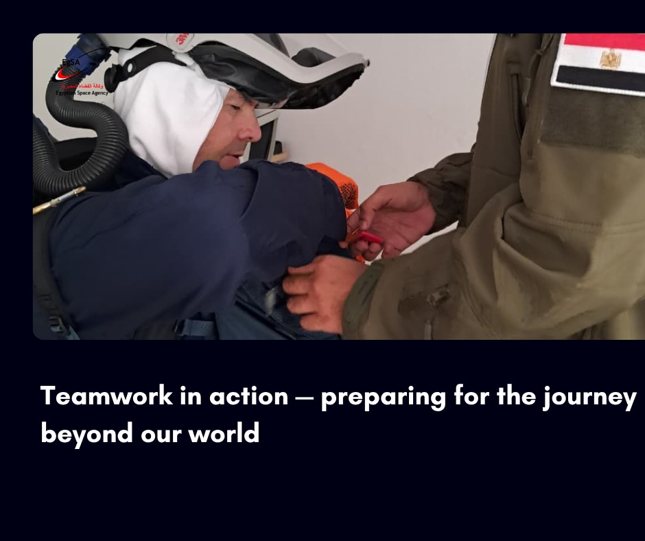 1764249382 372 شباب مصريين يشاركوا في أكبر مهمة لوكالة الفضاء على كوكب