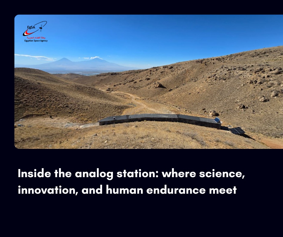 1764249382 596 شباب مصريين يشاركوا في أكبر مهمة لوكالة الفضاء على كوكب