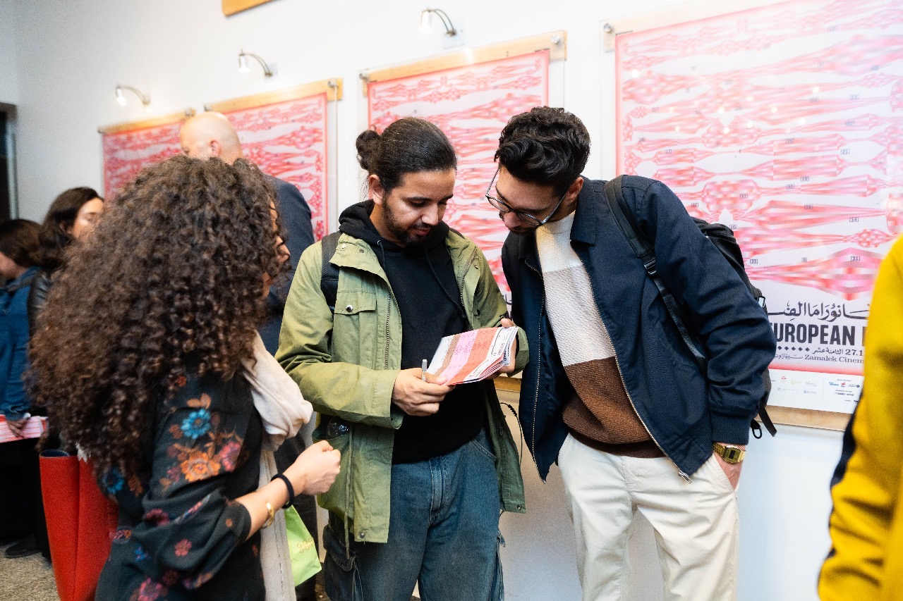 1764250593 575 افتتاح الدورة الـ18 من بانوراما الفيلم الأوروبي في سينما زاوية