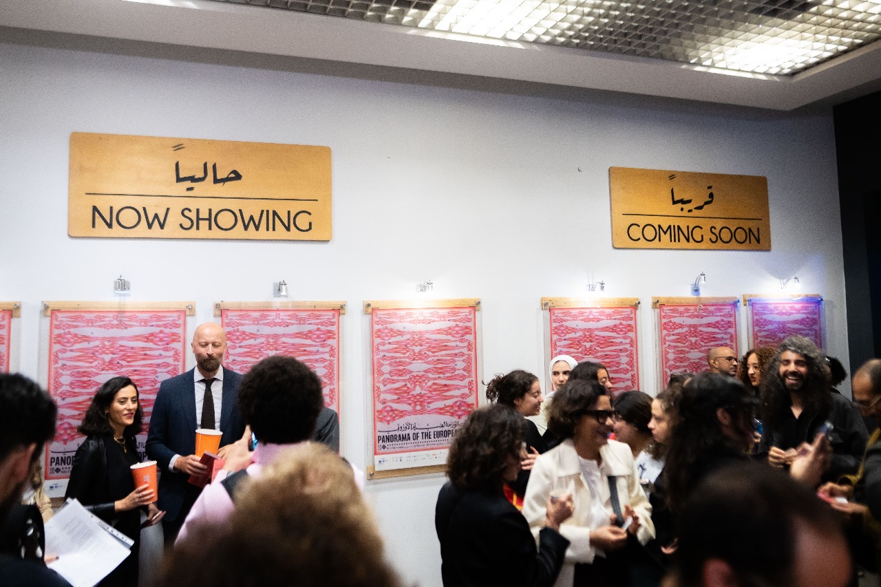 1764250593 635 افتتاح الدورة الـ18 من بانوراما الفيلم الأوروبي في سينما زاوية
