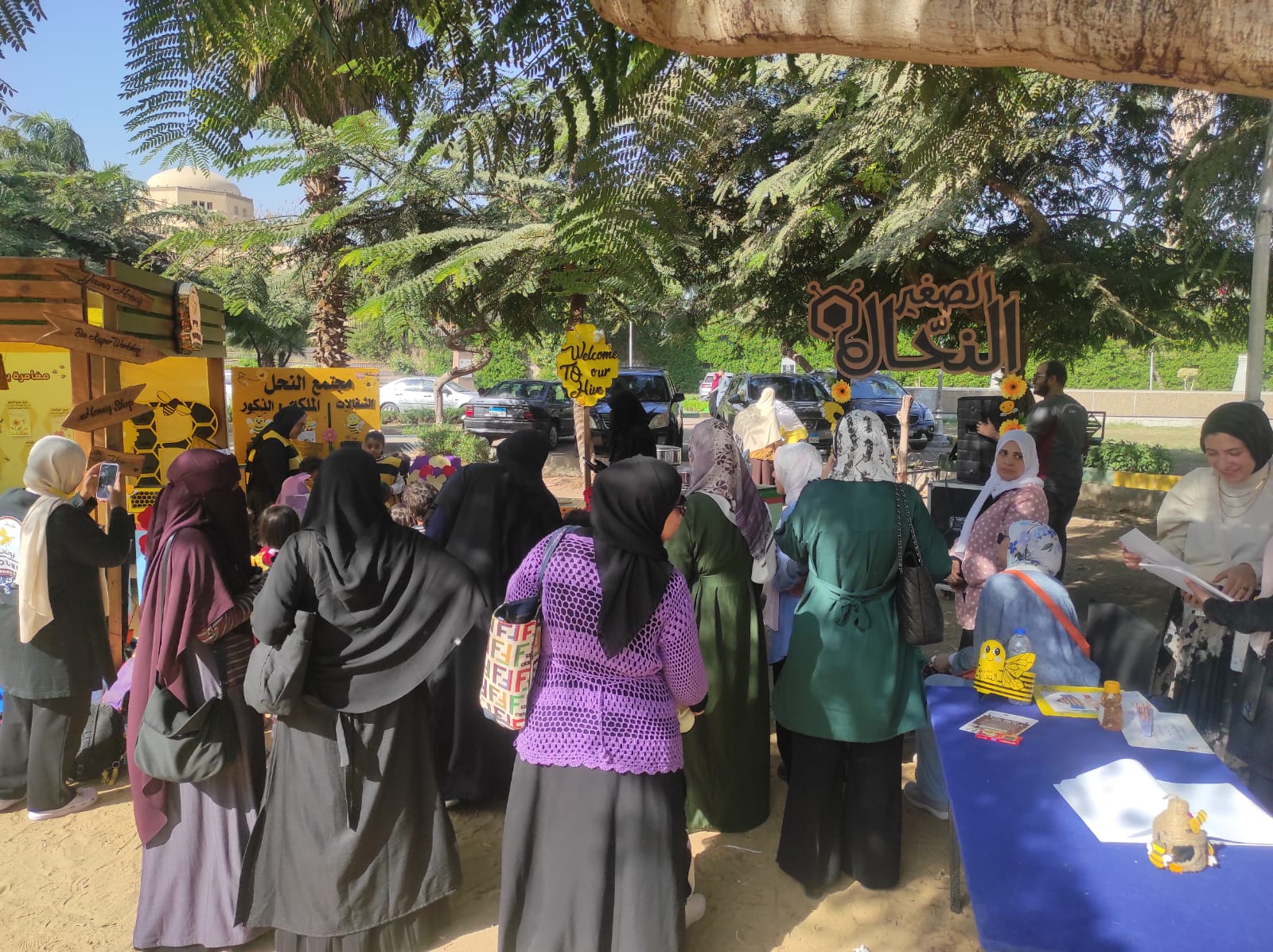 1764256045 745 عسل مصري بمهرجانه الثامن جودة عالمية وتخفيضات لحد 30