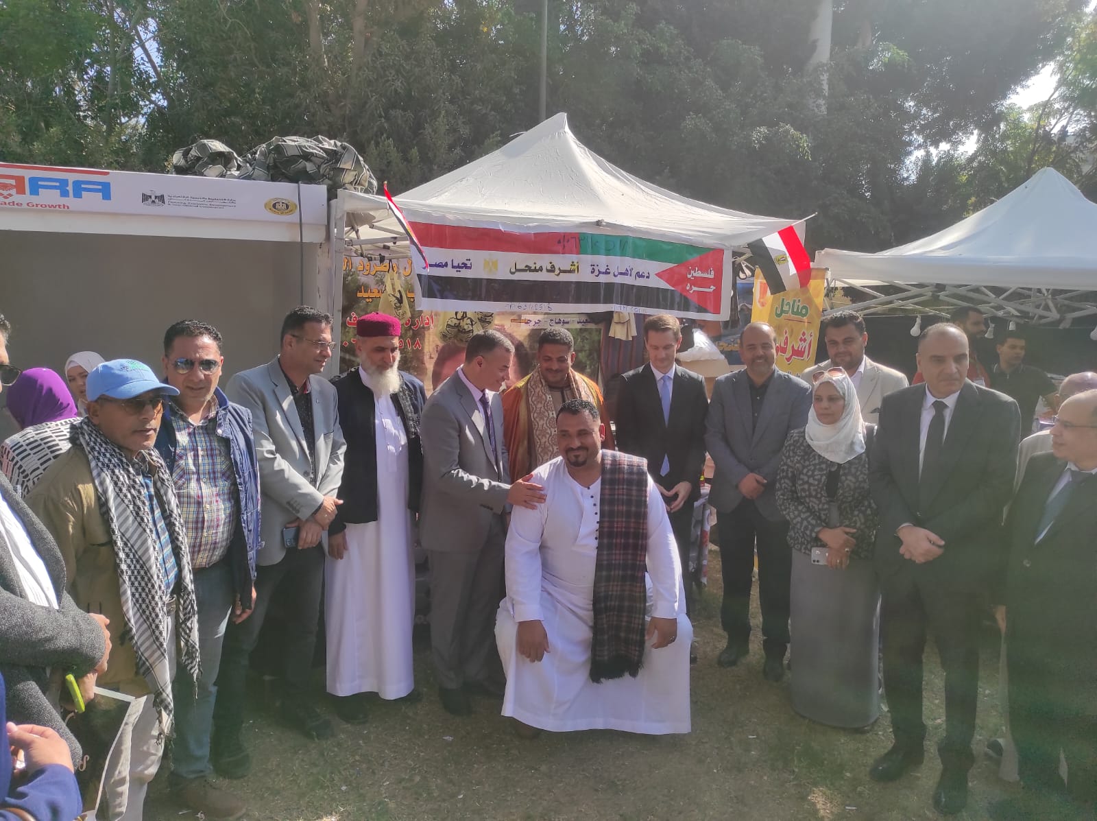 1764256045 956 عسل مصري بمهرجانه الثامن جودة عالمية وتخفيضات لحد 30