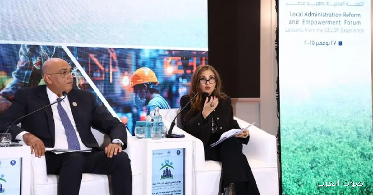 الدروس اللي اتعلمناها من برنامج التنمية في صعيد مصر مع صور 2 الدروس اللي اتعلمناها من برنامج التنمية في صعيد مصر مع صور