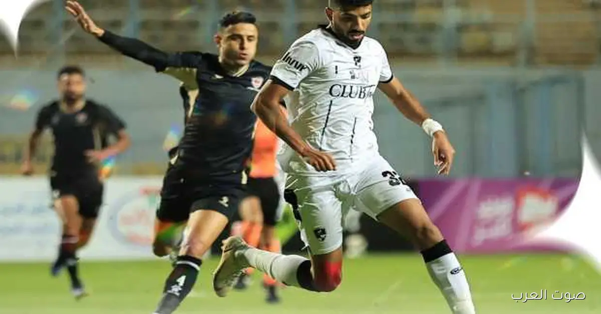 بتروجت يحقق فوز رائع على وادي دجلة ويتأهل لدور الـ16 في كأس مصر بفضل هدف هادي رياض (فيديو) 2 بتروجت يحقق فوز رائع على وادي دجلة ويتأهل لدور الـ16 في كأس مصر بفضل هدف هادي رياض (فيديو)