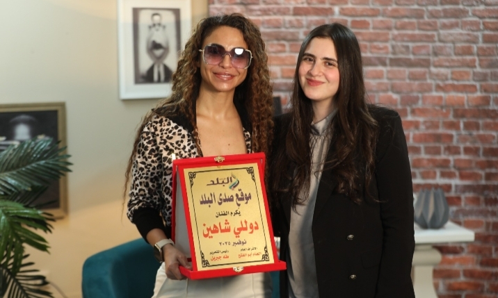 1764289771 96 دوللي شاهين أمي هي صديقتي ودعمي في كل مراحل حياتي