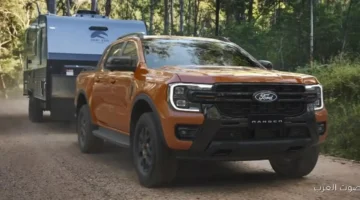 1764299129 فورد رينجر 2026 بتحديثات جديدة لمحبي البيك أب