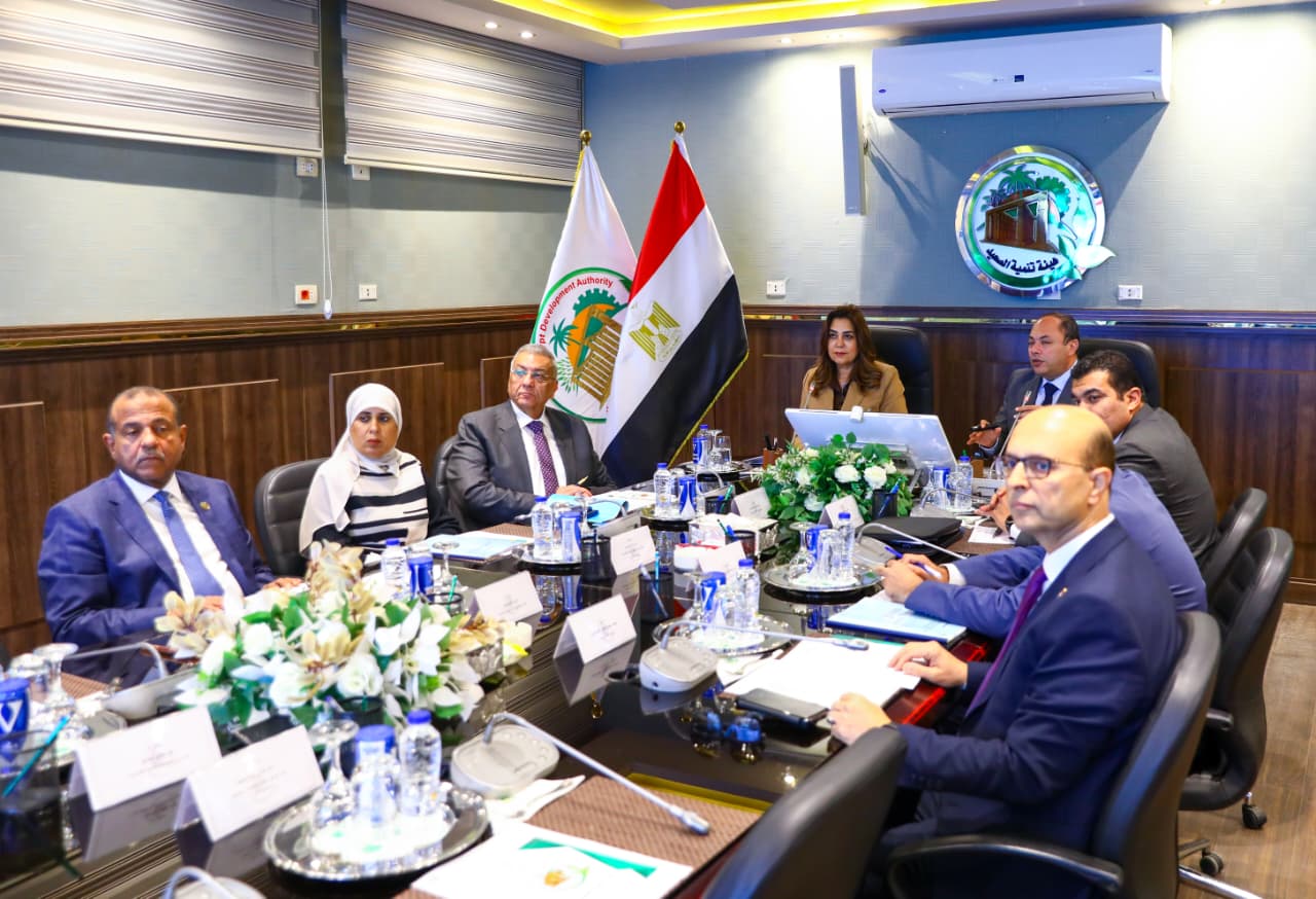 وزيرة التنمية المحلية تحضر إطلاق الموقع الجديد لهيئة تنمية الصعيد 5 اجتماع هيئة تنمية الصعيد