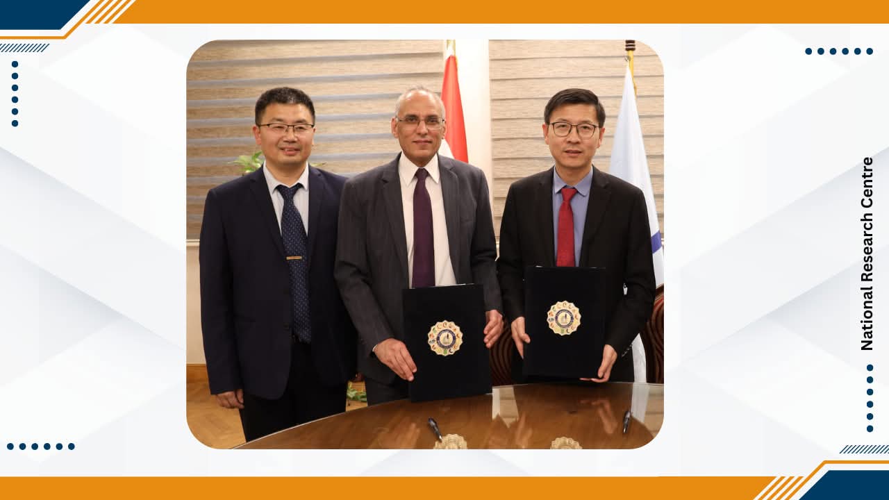 1764337755 293 توقيع اتفاقية تعاون بين المركز القومي للبحوث ومعهد بحوث المحاصيل