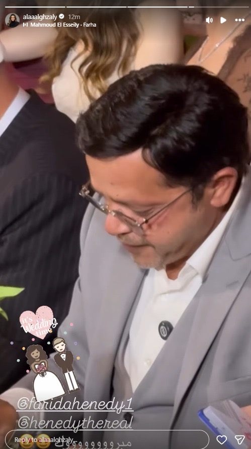 عائلة هنيدي في حفل القران