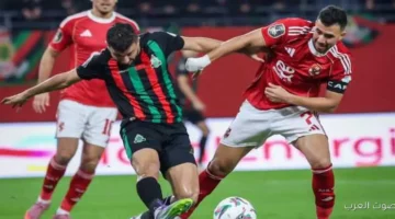 1764361282 الجيش الملكي متقدم 1 0 على الأهلي في الشوط الأول صور