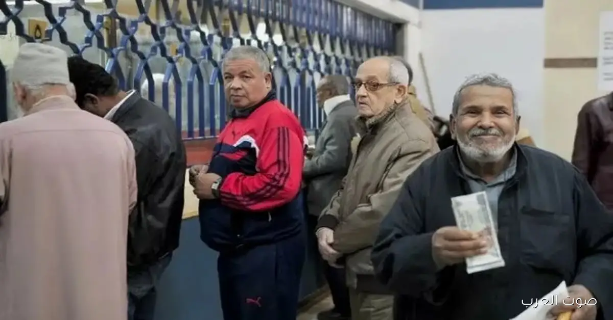 موعد صرف معاشات ديسمبر 2025 بقى رسمي 2 موعد صرف معاشات ديسمبر 2025 بقى رسمي