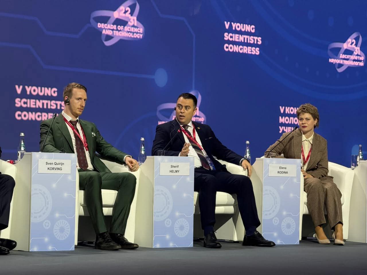 1764399575 11 رئيس هيئة المحطات النووية يشارك في مؤتمر للعلماء الشباب في