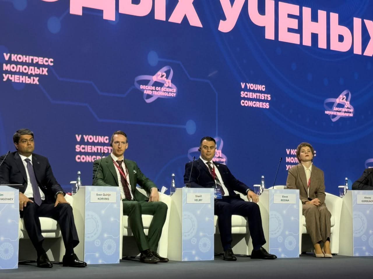 1764399575 326 رئيس هيئة المحطات النووية يشارك في مؤتمر للعلماء الشباب في