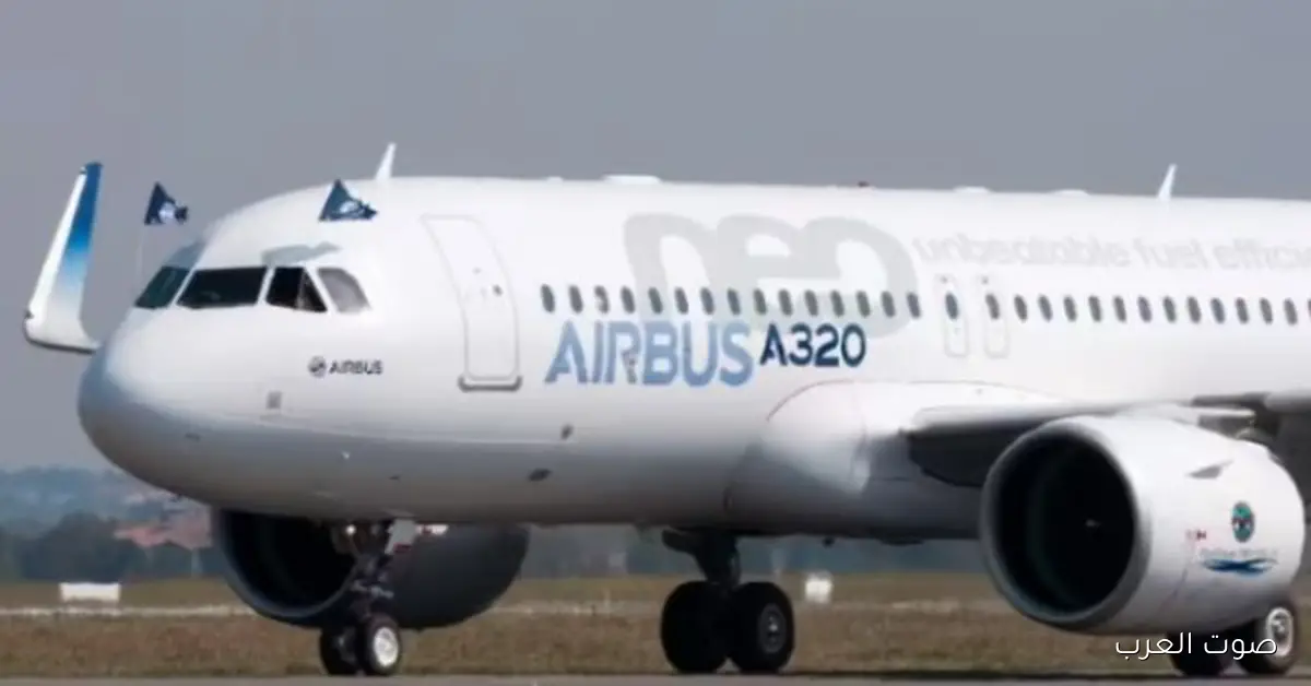 خلل غريب يضرب أكبر أسطول طيران في العالم.. إيه اللي بيحصل في إيرباص؟