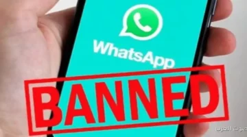 1764410483 روسيا بتلوح بحظر واتساب هل هيختفي التطبيق من موبايلات الملايين؟