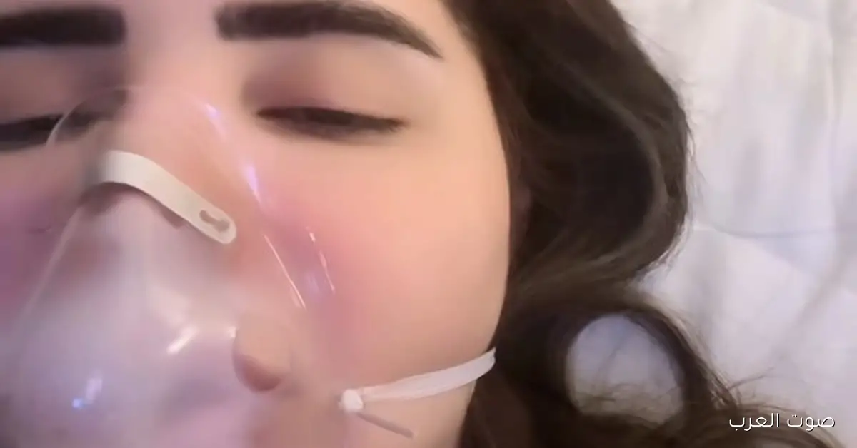 مسلم يدعي لـ يارا تامر بعد ما مرت بوعكة صحية وبيقول “بحبها أوي يارب”