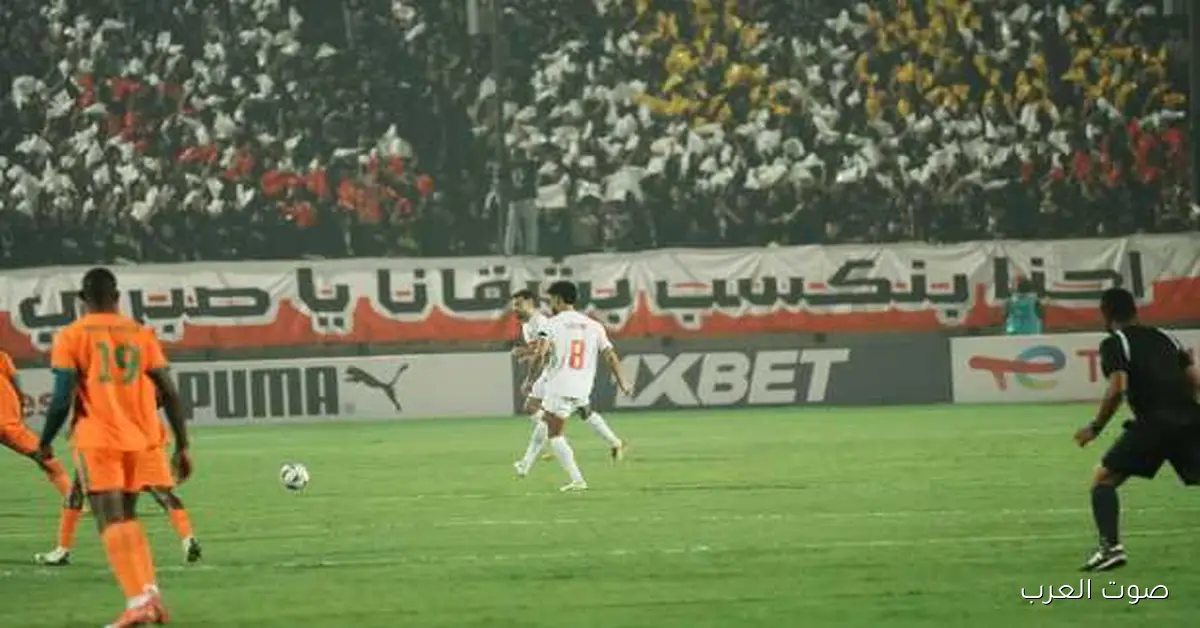 قبل مباراة الزمالك وكايزر تشيفز.. شوفوا تاريخ مواجهاتهم!