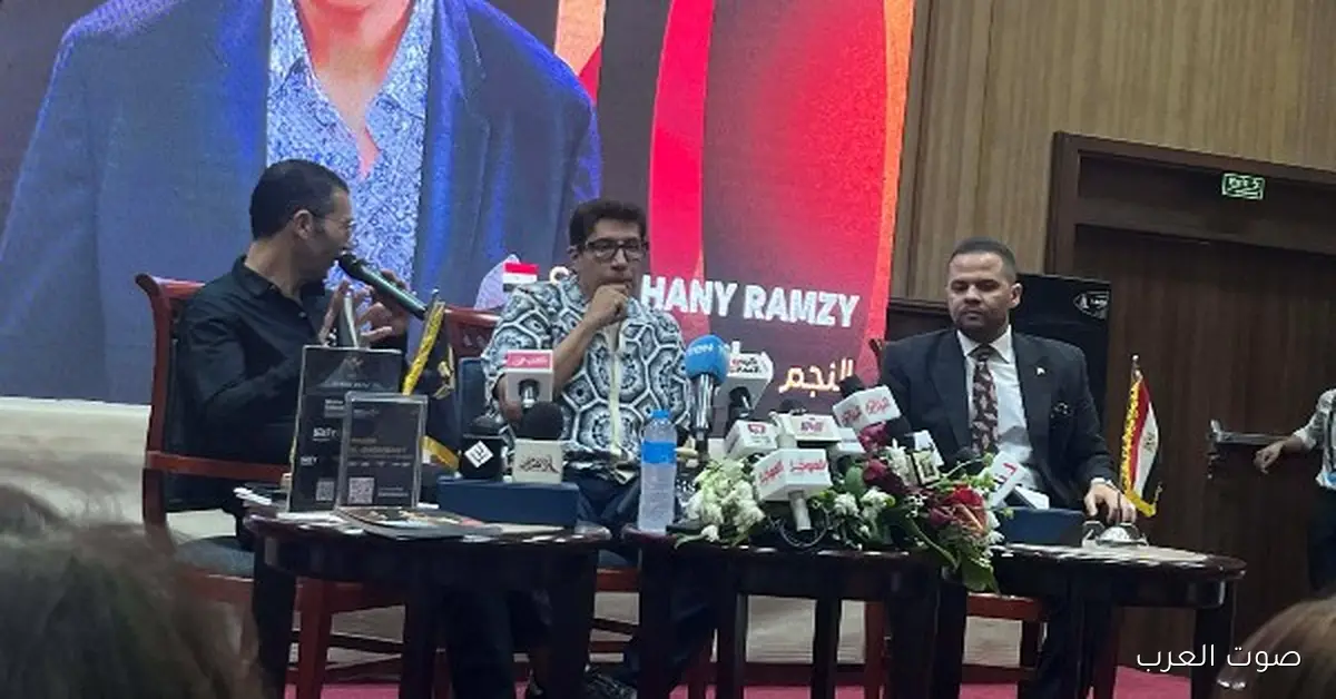 زوجة هاني رمزي تحضر ندوة تكريمه في مهرجان شرم الشيخ للمسرح