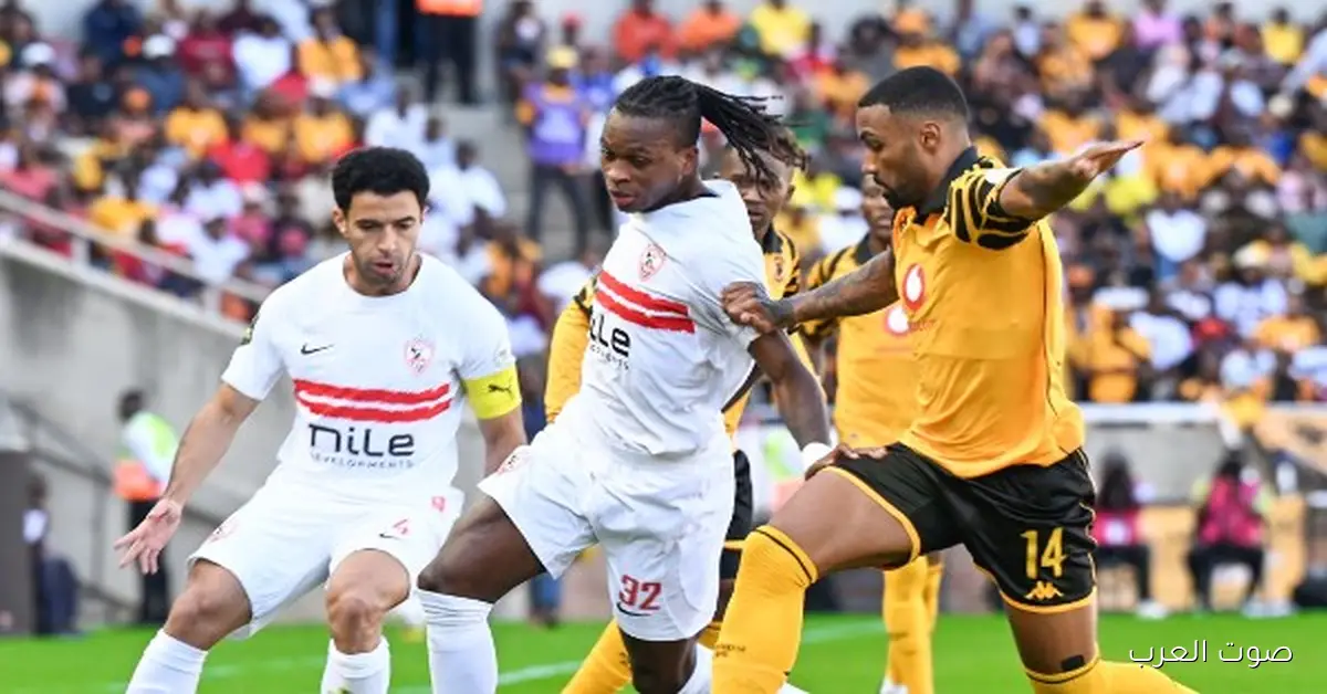 حسن المستكاوي ينتقد غلطة صبحي ويمجد أداء الزمالك قدام كايزر تشيفز رغم التعادل