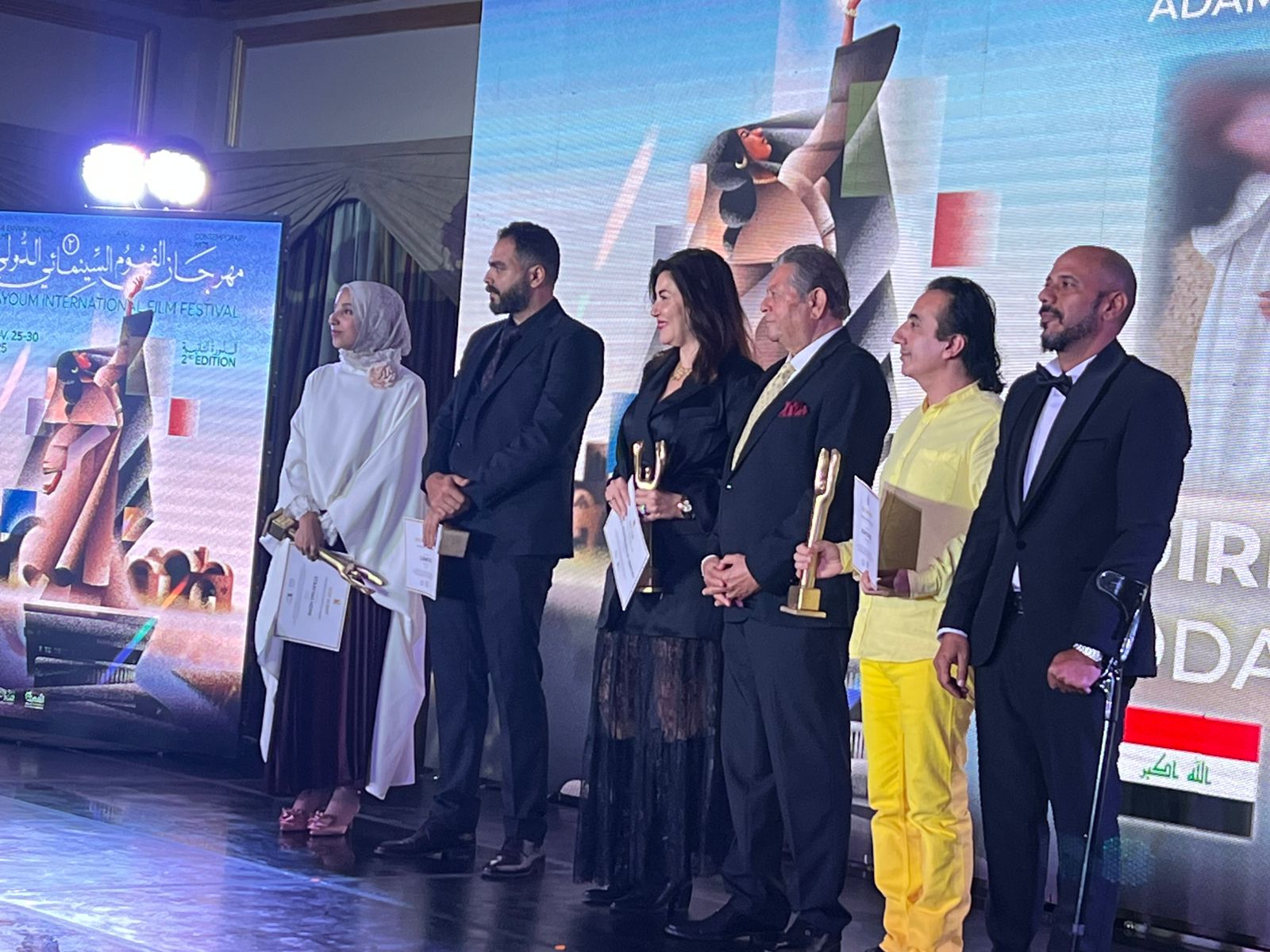 1764438100 987 جوائز مسابقة الأفلام الطويلة في ختام مهرجان الفيوم الدولي لأفلام