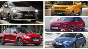 1764439648 أفضل 5 سيارات هاتشباك جديدة بأسعار معقولة في مصر