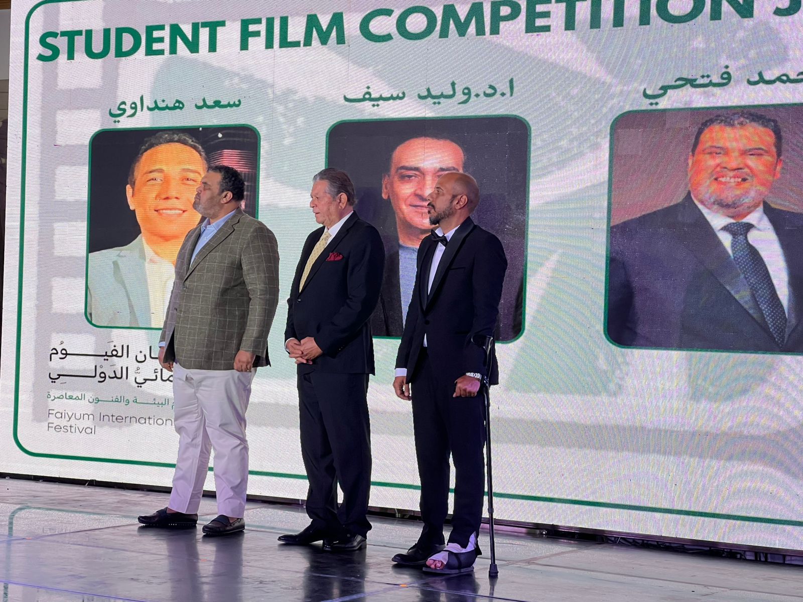 1764440078 144 جوائز مسابقة أفلام الطلبة في ختام مهرجان الفيوم