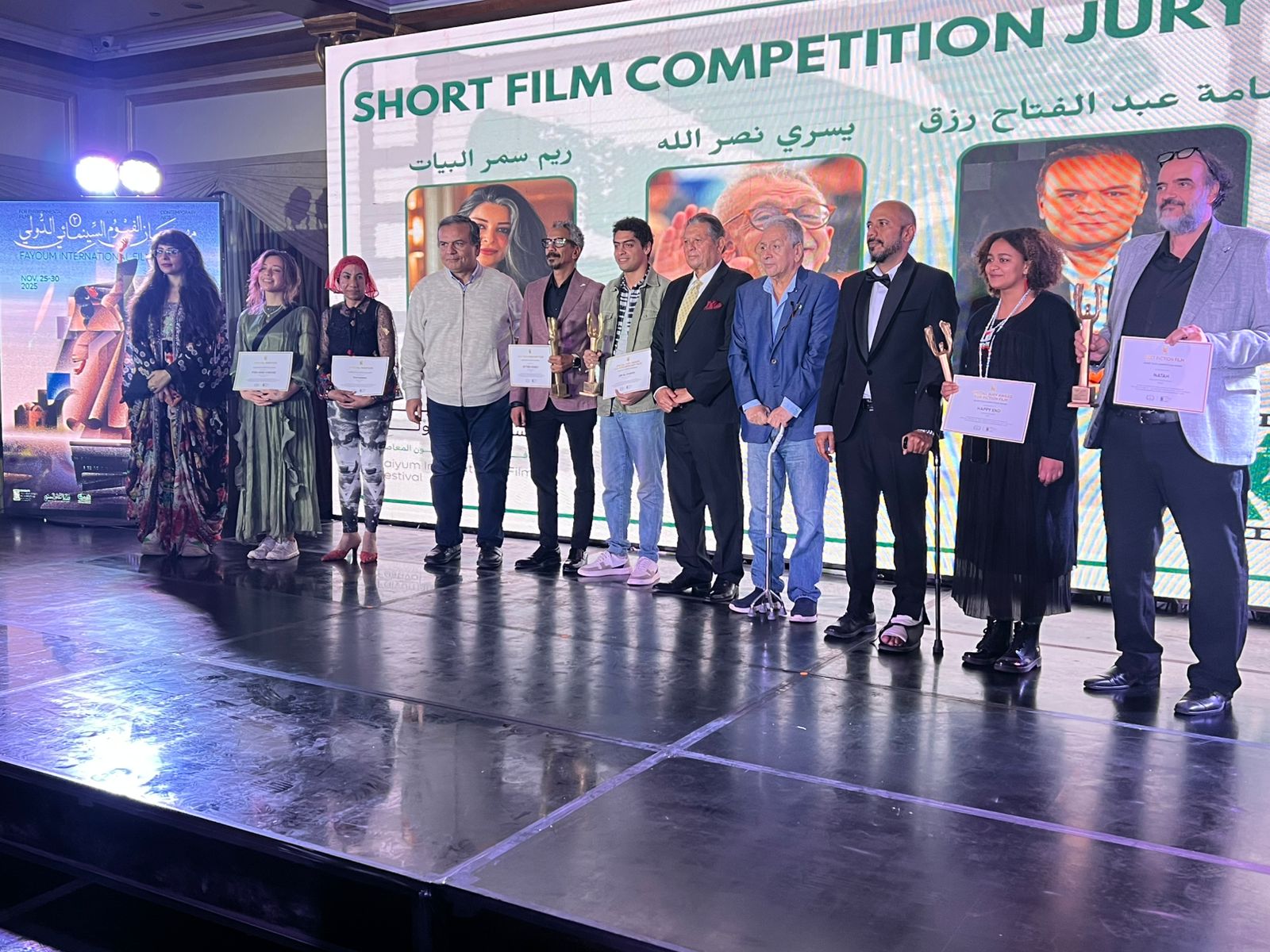 1764440373 67 جوائز الأفلام القصيرة تتوزع في نهاية مهرجان الفيوم لأفلام البيئة