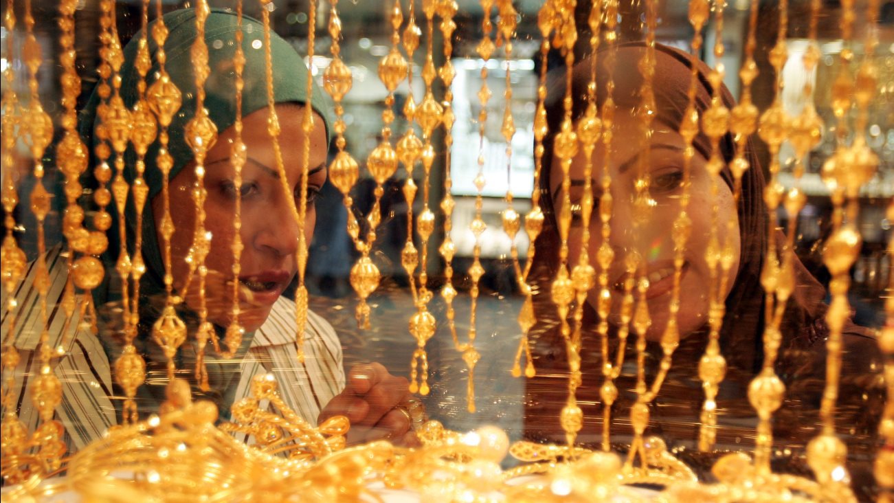 سعر الذهب عيار 21