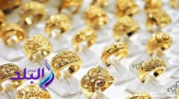 1764442350 استقرار بعد ارتفاع جديد أسعار الذهب في مصر النهارده 29