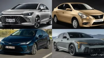 1764450146 5 سيارات سيدان أوتوماتيك بأسعار معقولة زي كرولا وصني