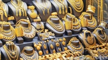 1764453748 أسعار الذهب النهاردة 30 11 2025 أقل من كده